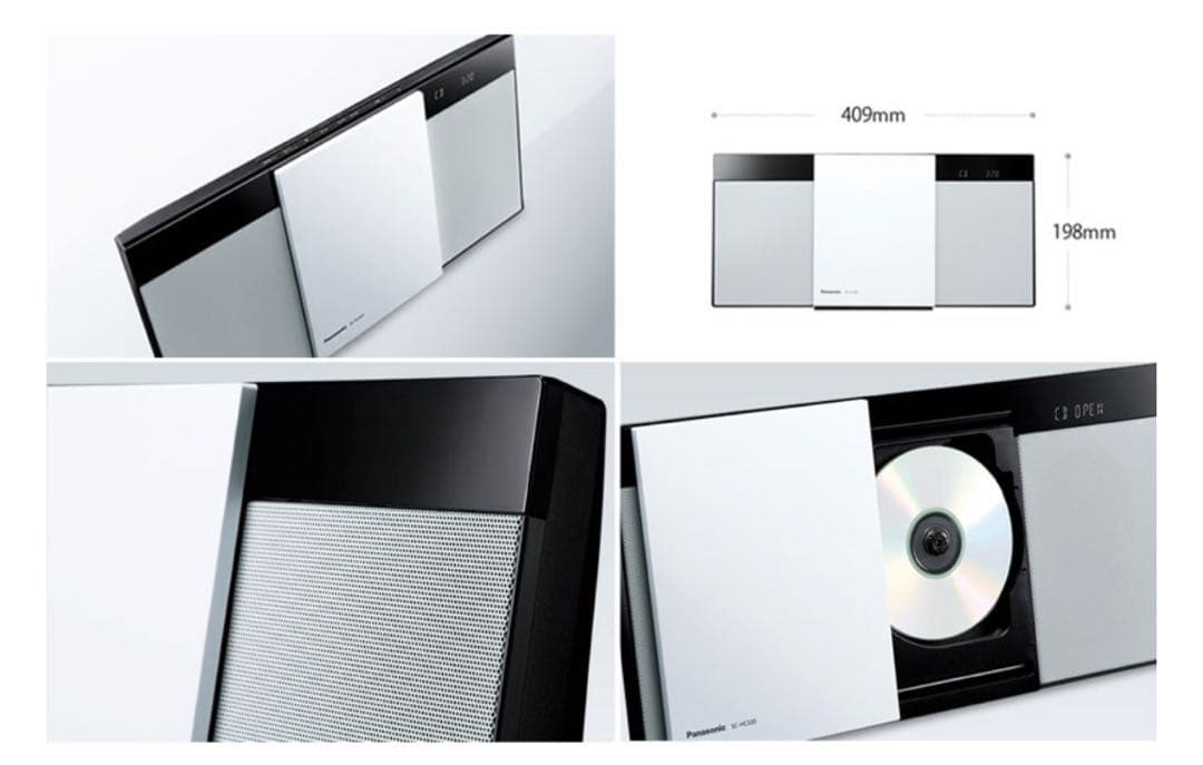 Panasonic ミニコンポ　SC-HC320-W (2023年製)