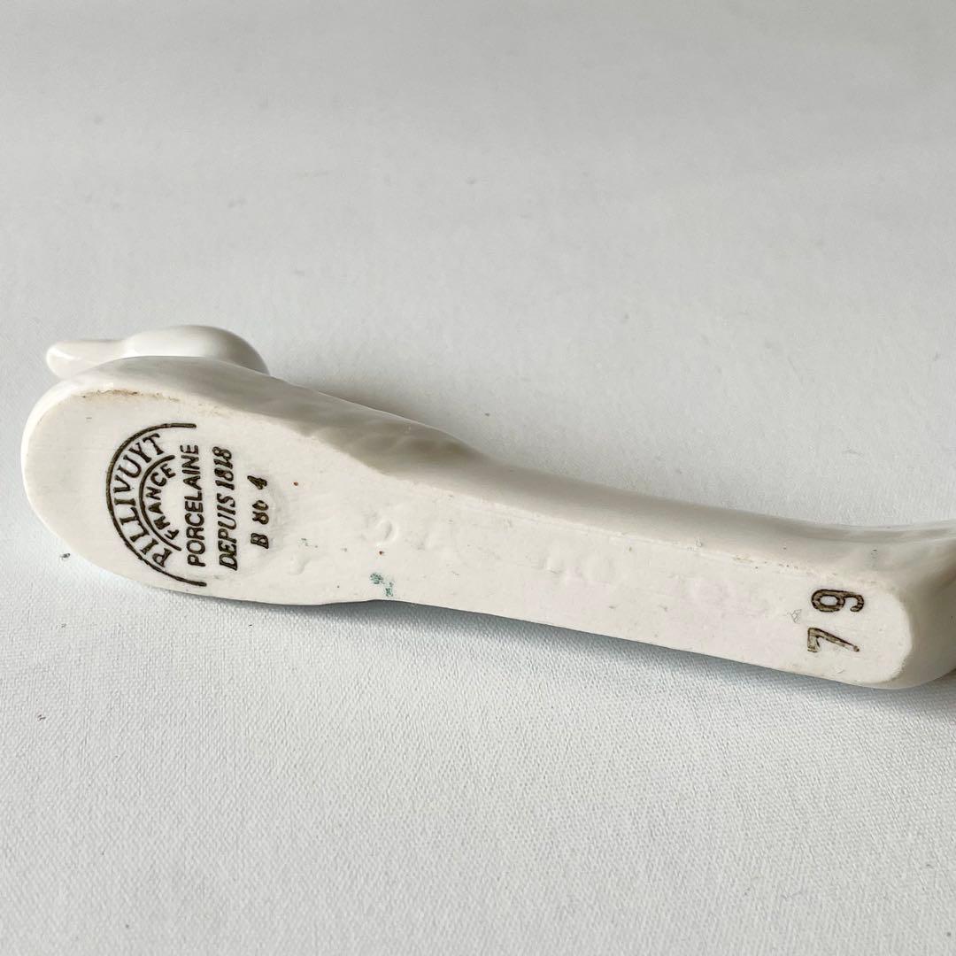 PILLIVUYT ピリヴィッツ 水鳥 カトラリーレスト 6個セット