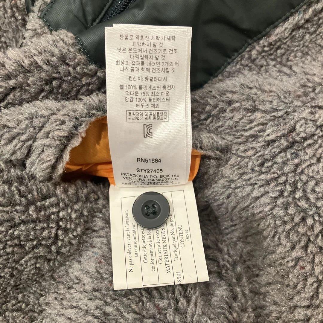 Patagonia フリースベスト グレー　40周年記念 復刻