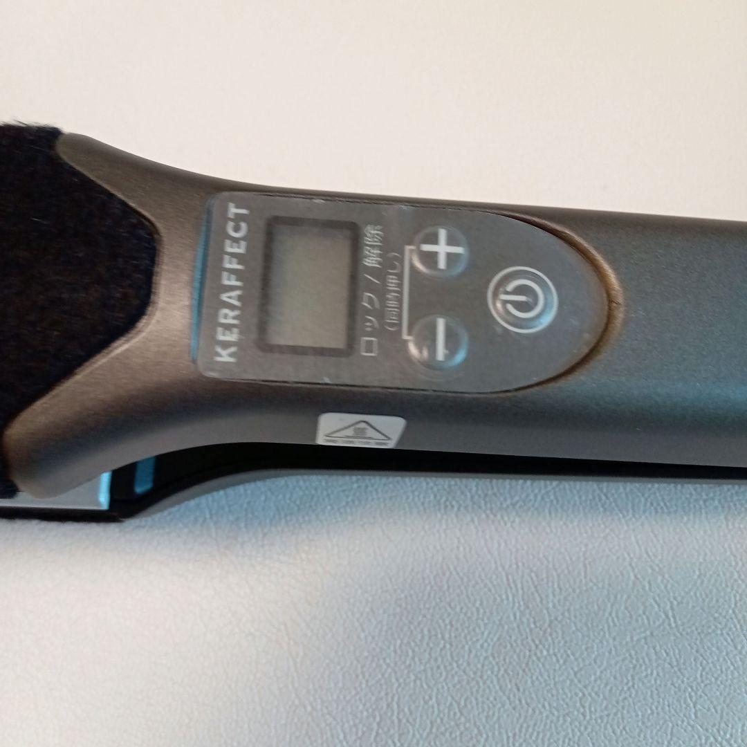KERAFFECT ケラフェクト　ストレート　ワイドアイロン