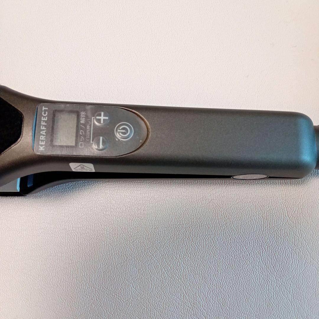 KERAFFECT ケラフェクト　ストレート　ワイドアイロン