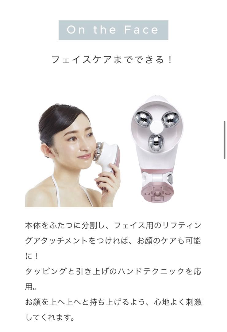 mysé(ミーゼ)ダブルコア