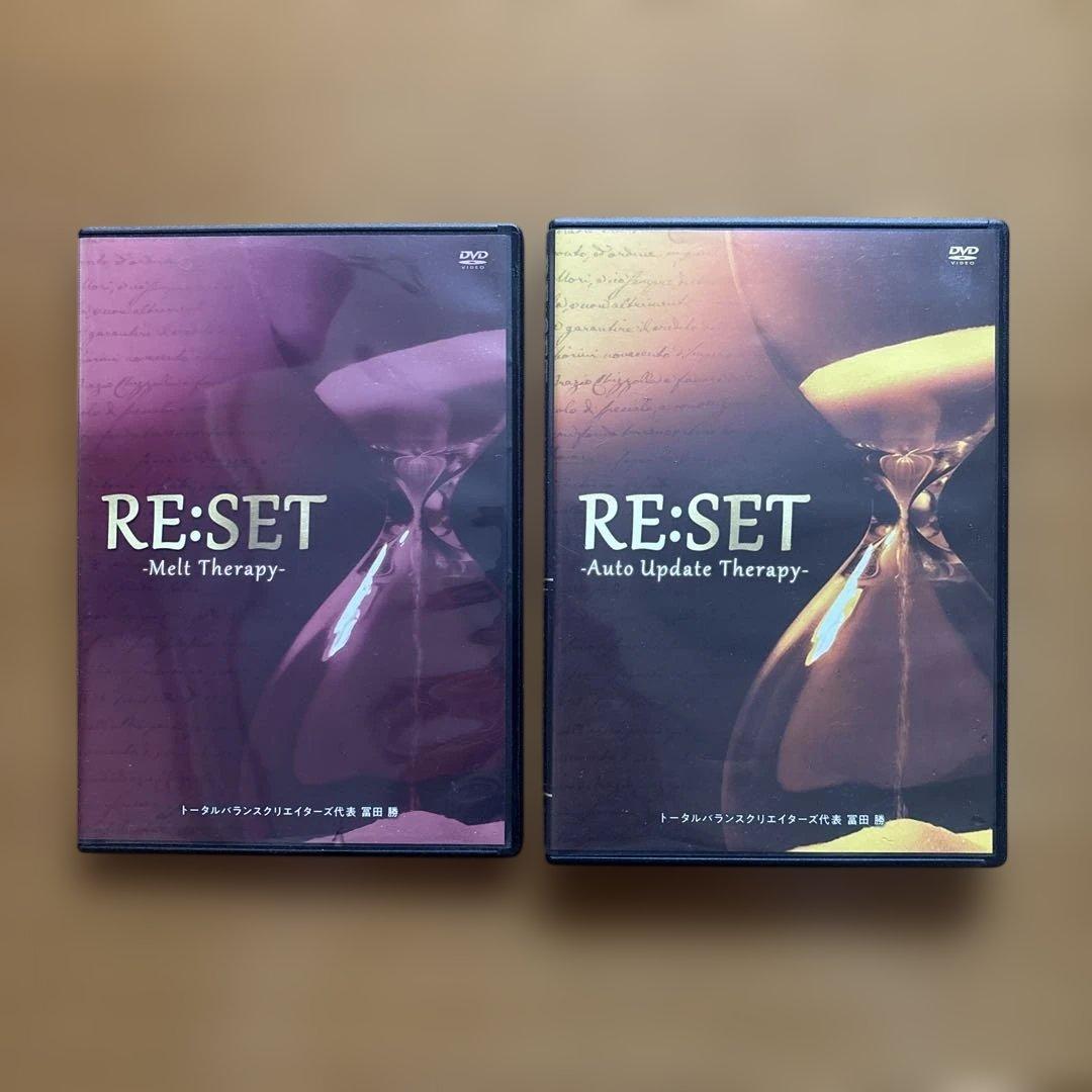 冨田勝のRE:SET (リセット)～Auto Update Therapy
