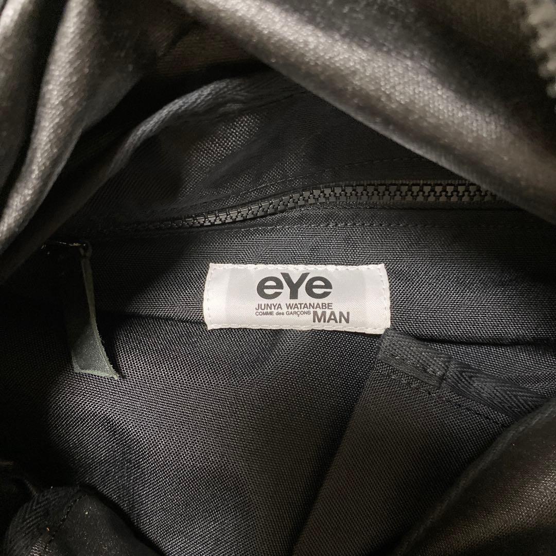 コムデギャルソン　コラボバッグ