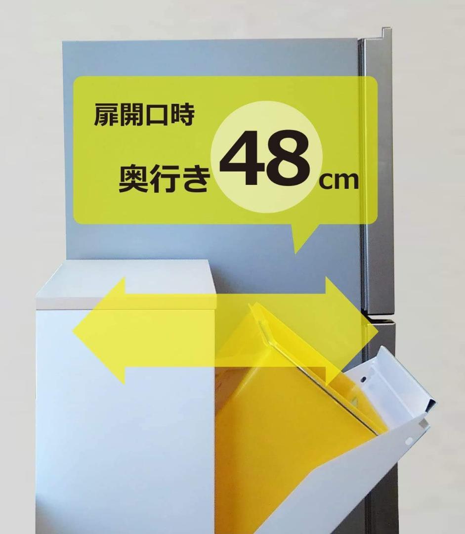 ダストボックス 2分別タイプ YY-WSB-32 ホワイト/メープル