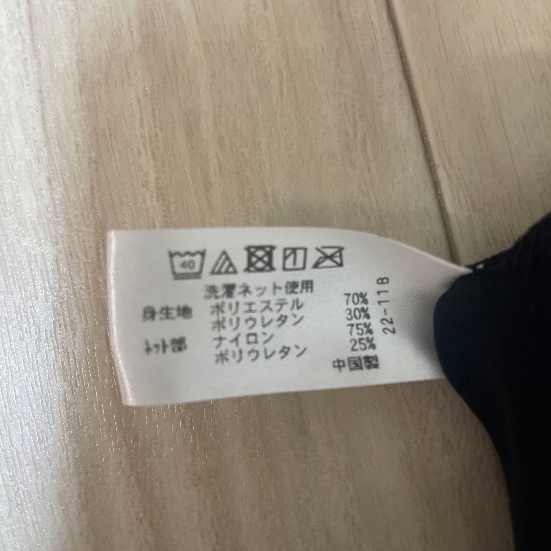 lava ラバ　パーフェクトフォームレギンス　トップス　ピラティス　Lサイズ