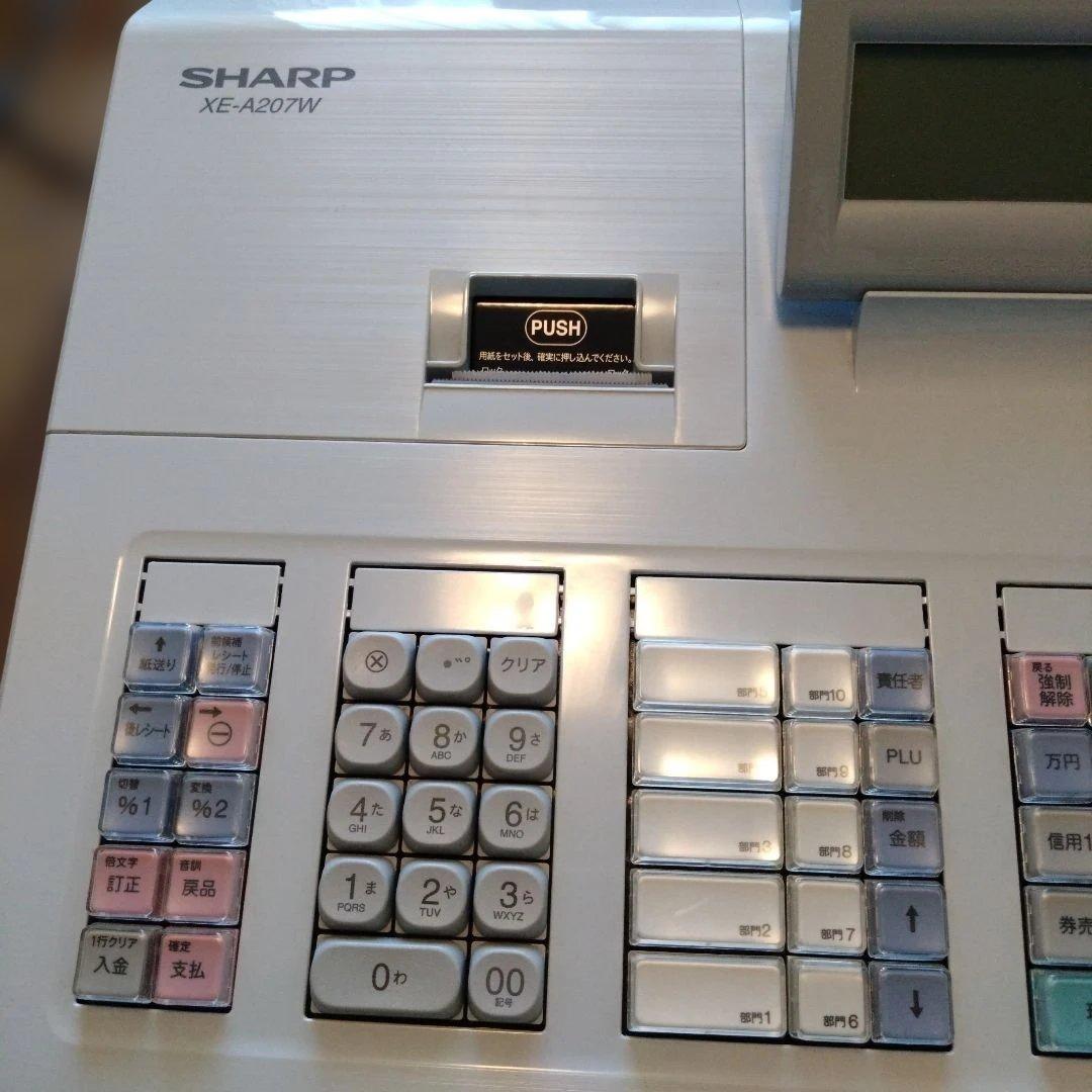 シャープ電子レジスター XE-A207 取り扱い説明書付き