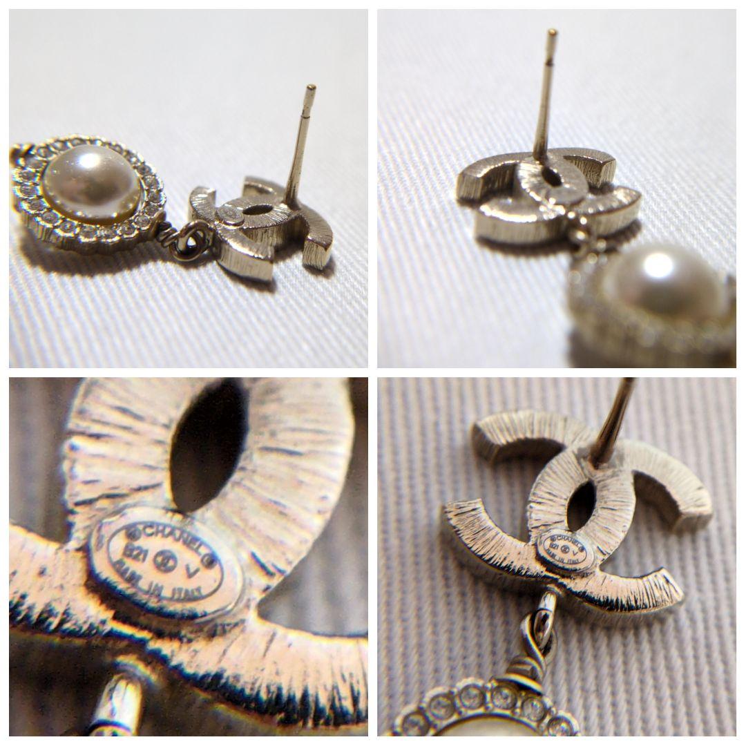 片耳　良品　シャネル　ゴールド　ラインストーン　ココマーク　ピアス　B21V