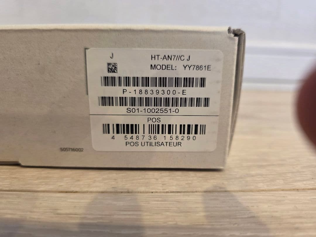 SONY BRAVIA Theatre U ワイヤレスヘッドホン