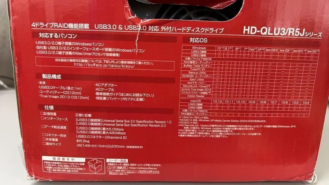 BUFFALO 外付けハードディスク 12TB 動作確認済み