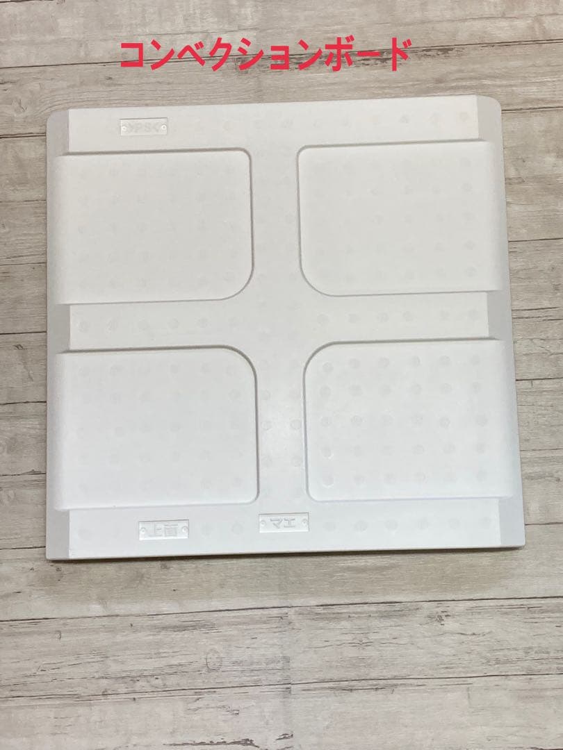 業務用洗えてたためる発光器 PF203・ニホンニーダー