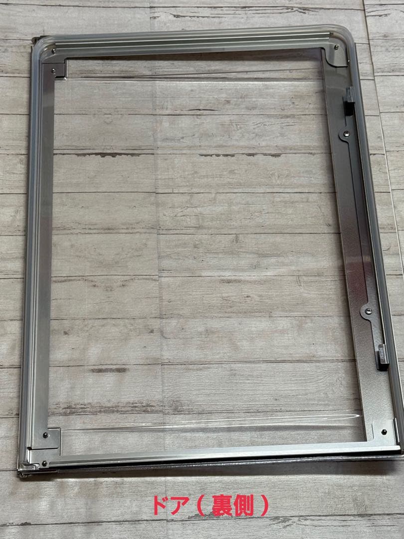 業務用洗えてたためる発光器 PF203・ニホンニーダー