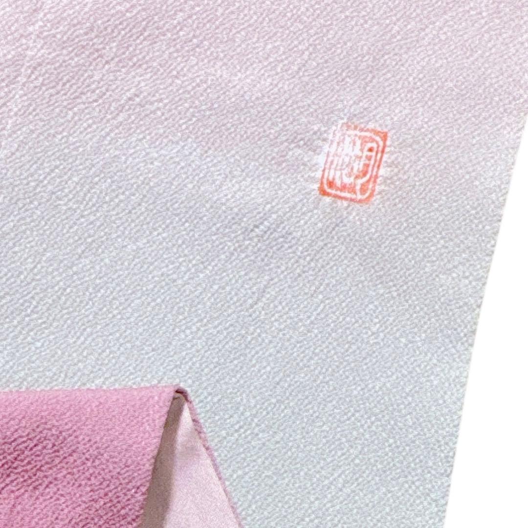 A126愛華 訪問着名門 滝泰 辻が花 絞り 訪問着 紋なし洗柿色フォーマル