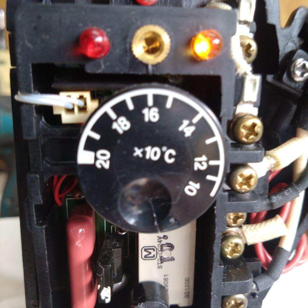 ナオモトスチームアイロンHYS-410滴下式