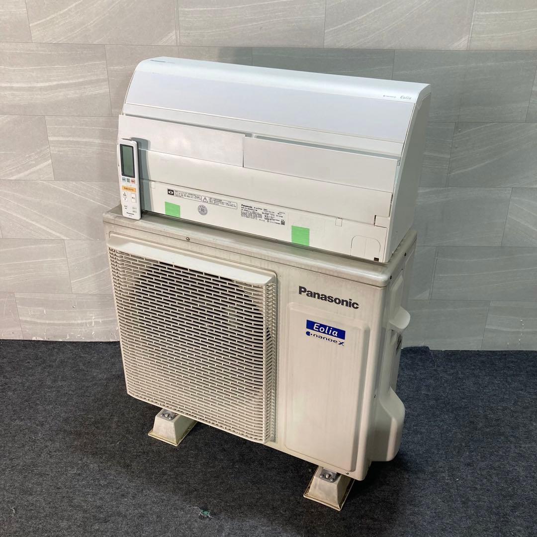 Panasonic ルームエアコン エオリア 18畳用 ナノイーX d3665