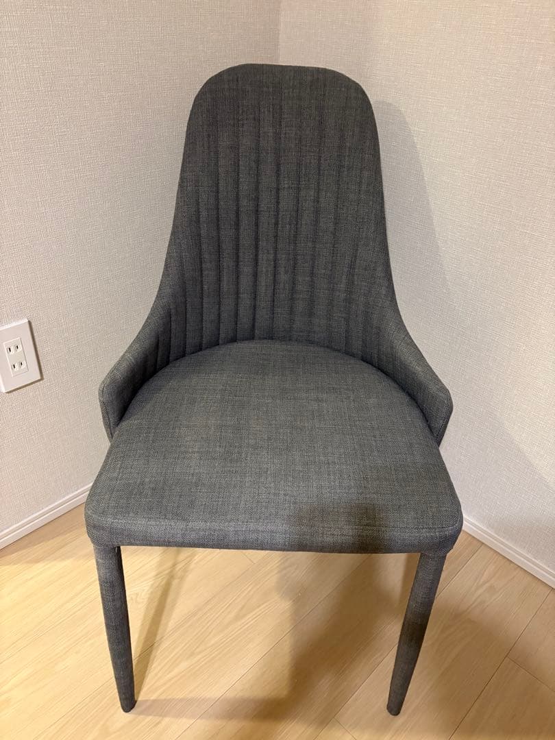 Francfranc フランフラン リネア チェア ダークグレー 2個セット