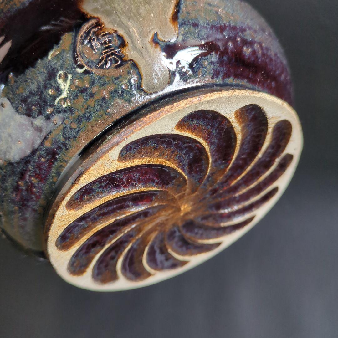 多色陶器 蓋付き容器