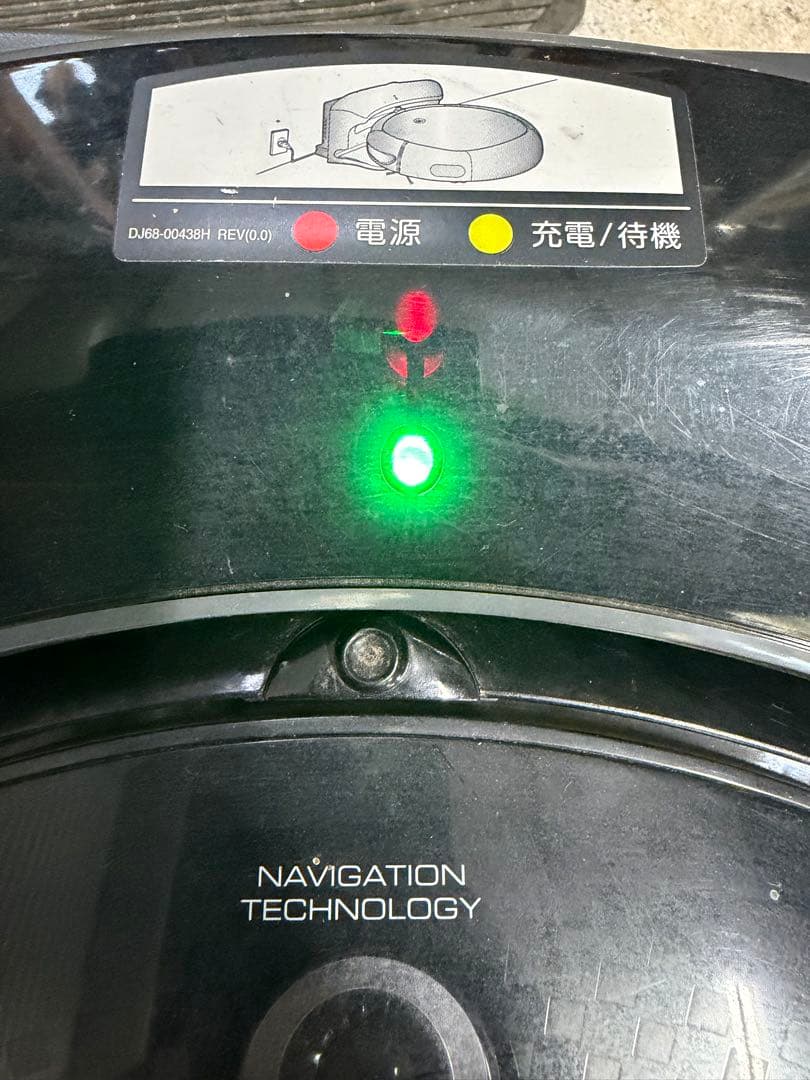 東芝 Smarbo スマーボ お掃除ロボ VC-RB6000(H) 2012年製