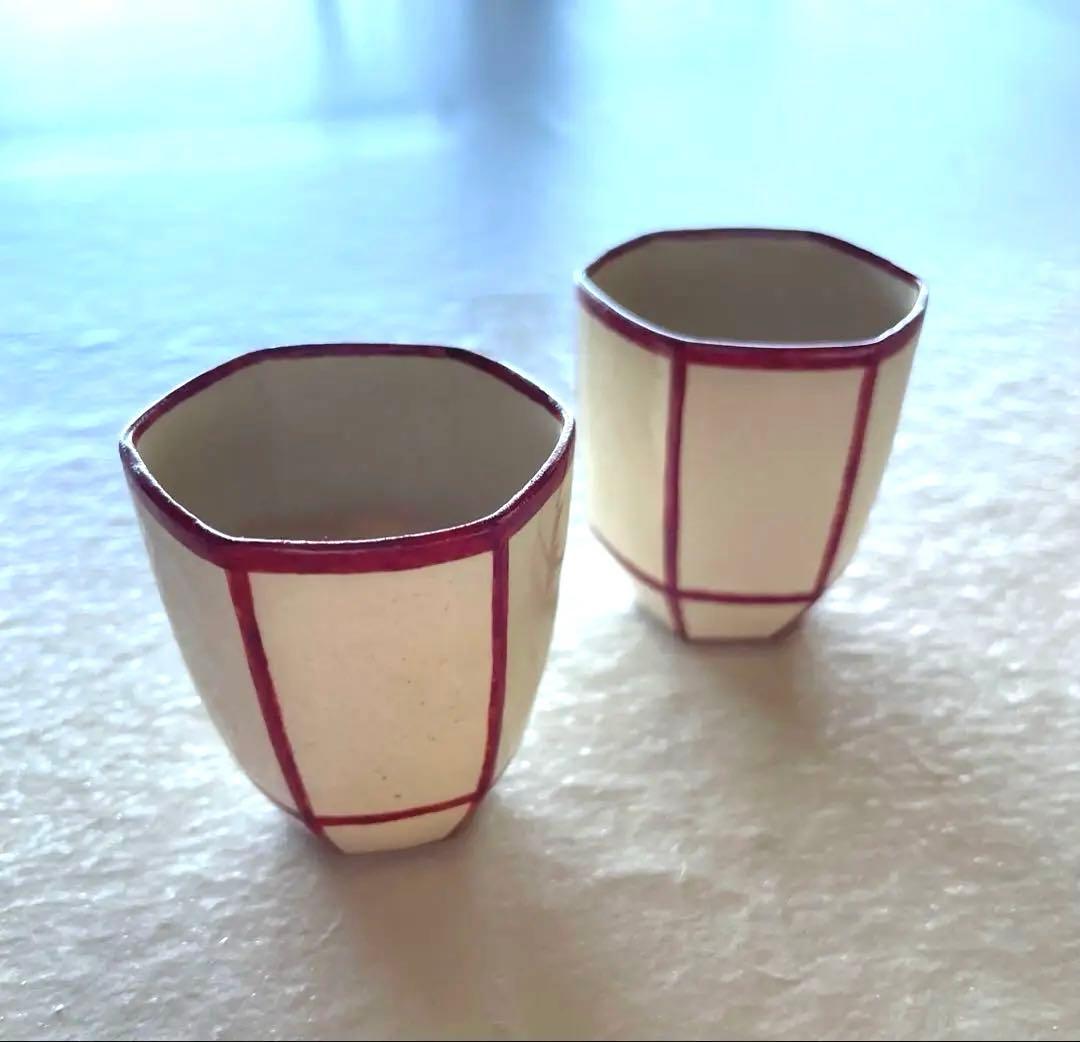 伏原博之　京焼　赤絵ぼんぼり型猪口　2客セット