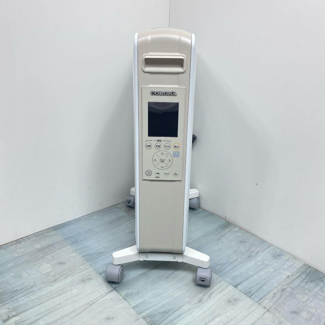 CORONA ノイルヒート DHS-1222 オイルレスヒーター　2022年製