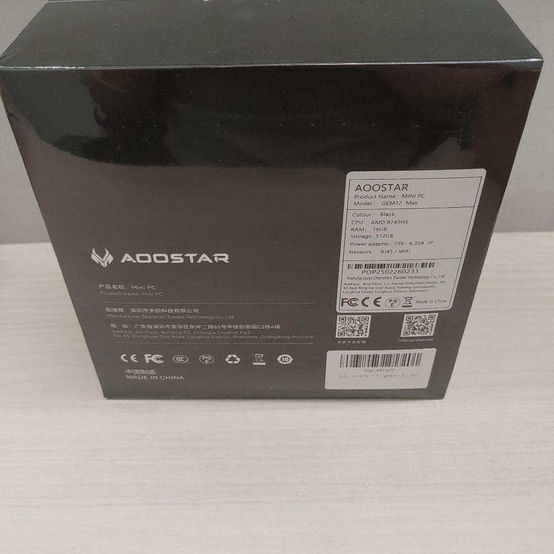 新品未開封AOOSTARミニpc ryzen7 8745HS　64G/512GB