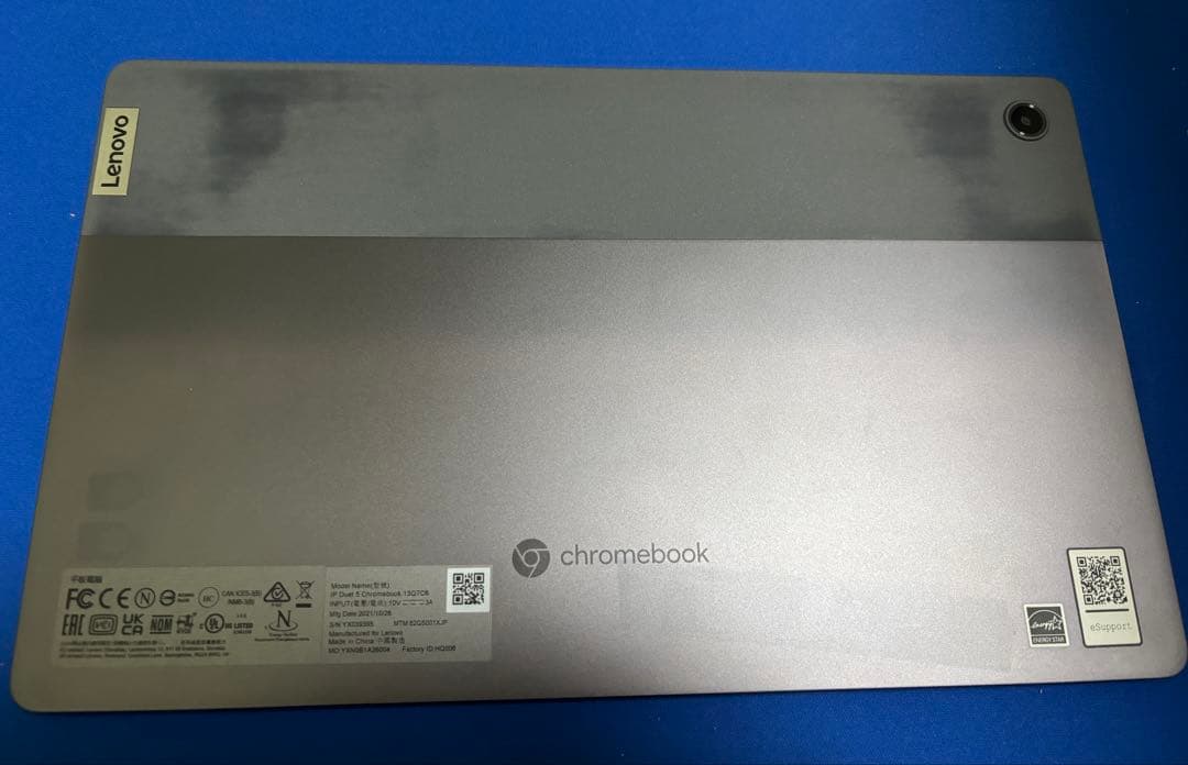 展示品 Lenovo IdeaPad Duet 560 13.3インチ グレー