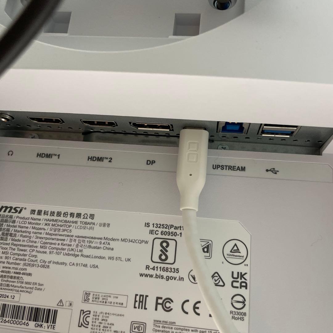 極美品! MSI 34型 Modernホワイト MODERN-MD342CQPW