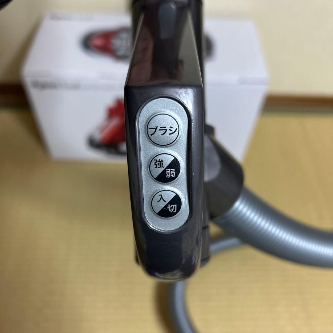 最終値下げ ダイソン Dyson Ball Animal+Fluffy