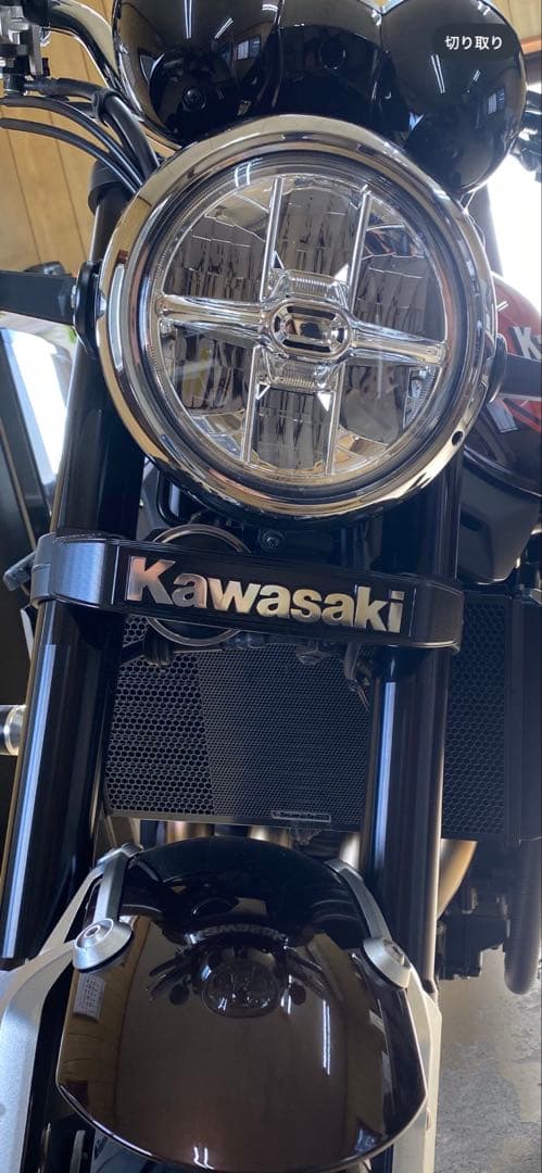 z900rs アーキ PMC ステムエンブレム