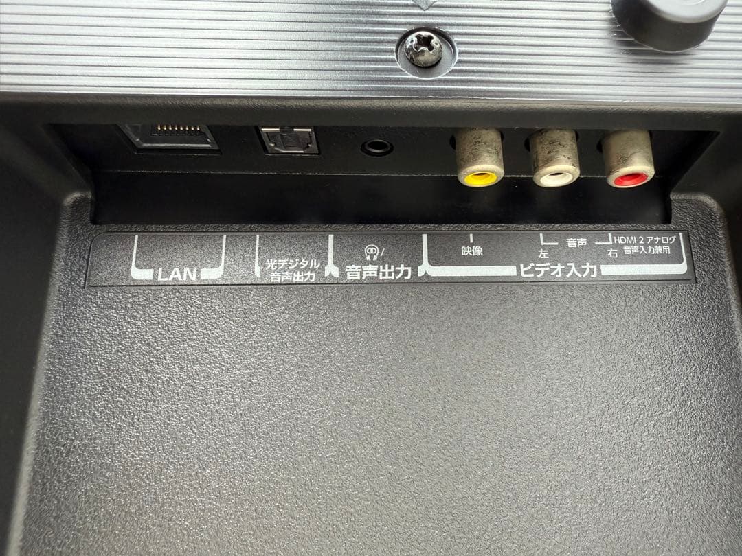 ③名古屋市内無料配送 東芝 32S22 2019年製 テレビ