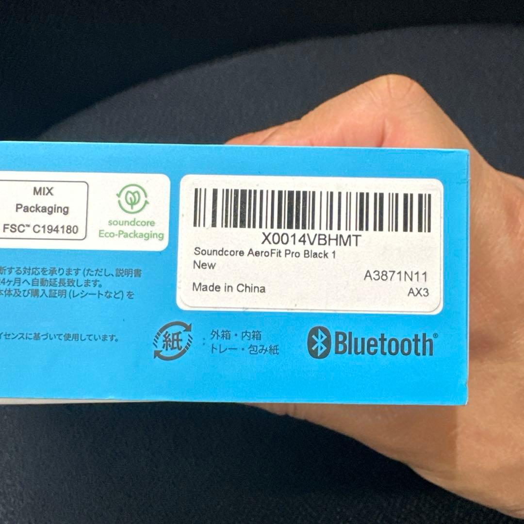Soundcore AeroFit Pro ワイヤレスイヤホン
