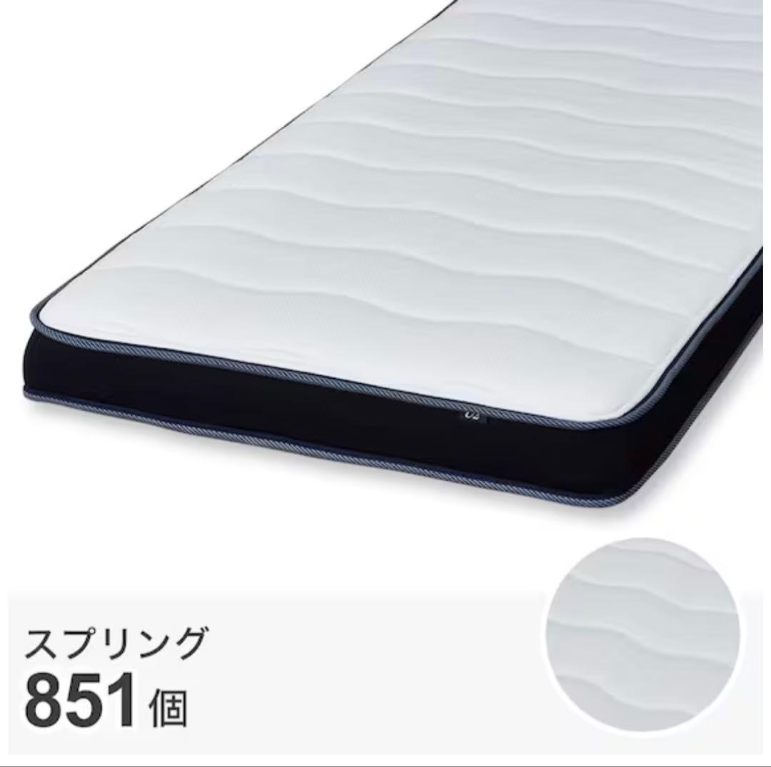 【セミダブル】ニトリ　ベッドマットレス　SDマット