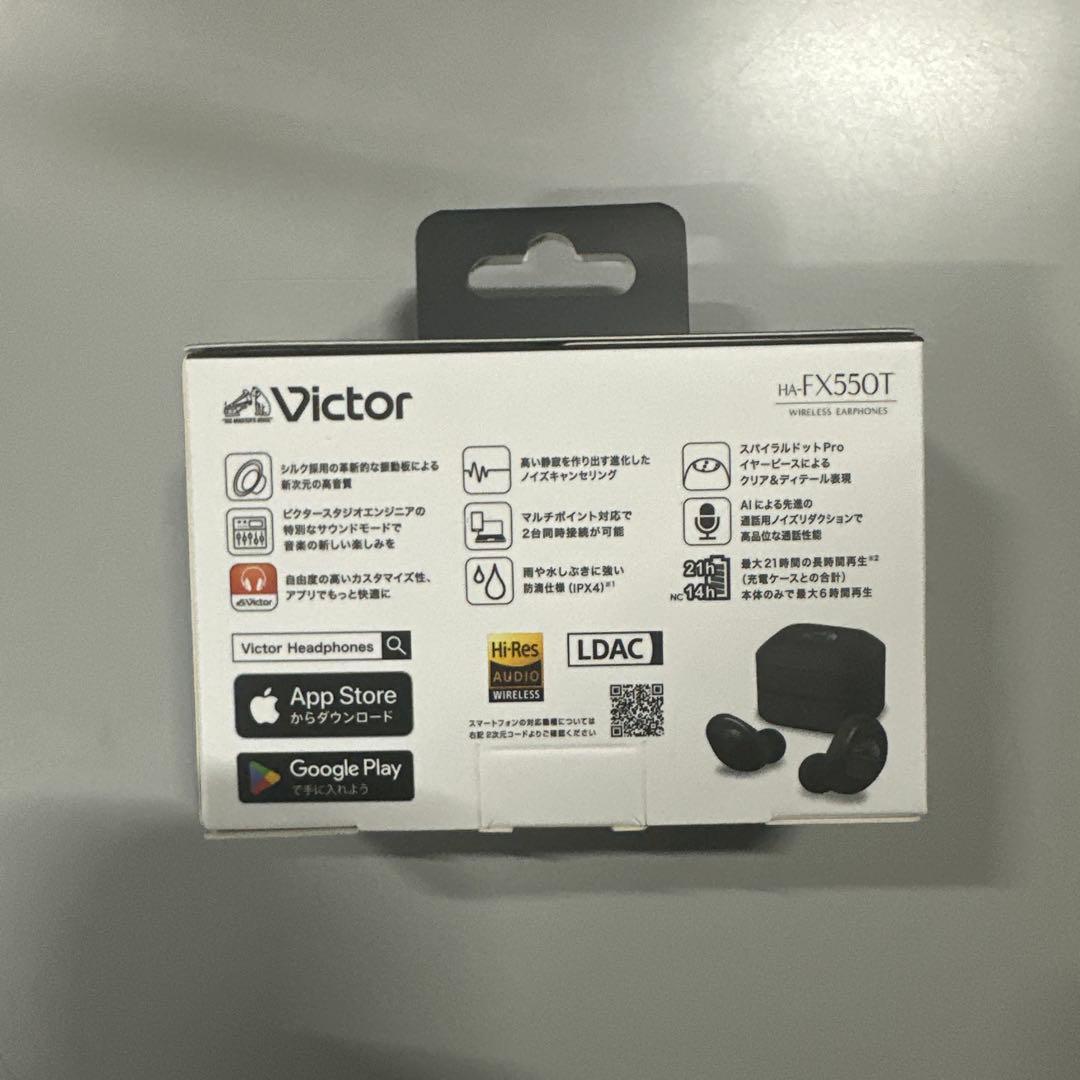 新品未開封　Victor ワイヤレスイヤホンHA-FX550T-B ブラック