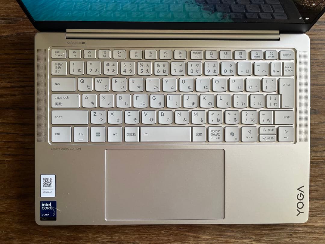 【ほぼ新品】Lenovo YogaSlim7i Gen10 32GB / 1TB