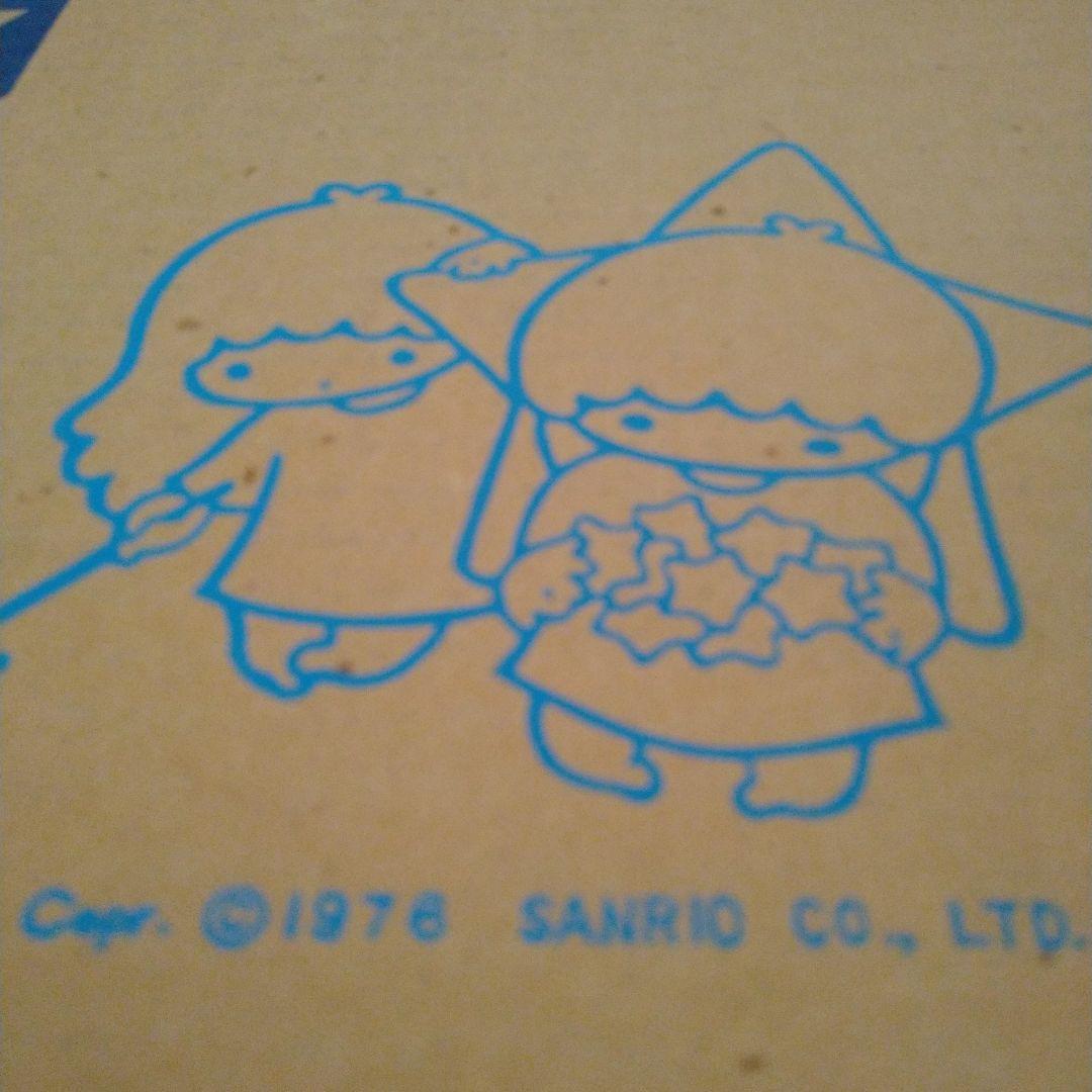 木製　くろがね　棚　キキララ　リトルツインスターズ　キューブボックス　飾り棚