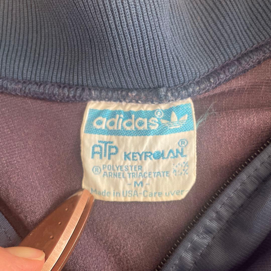 【希少】adidasのATPトラックジャケット　USA製