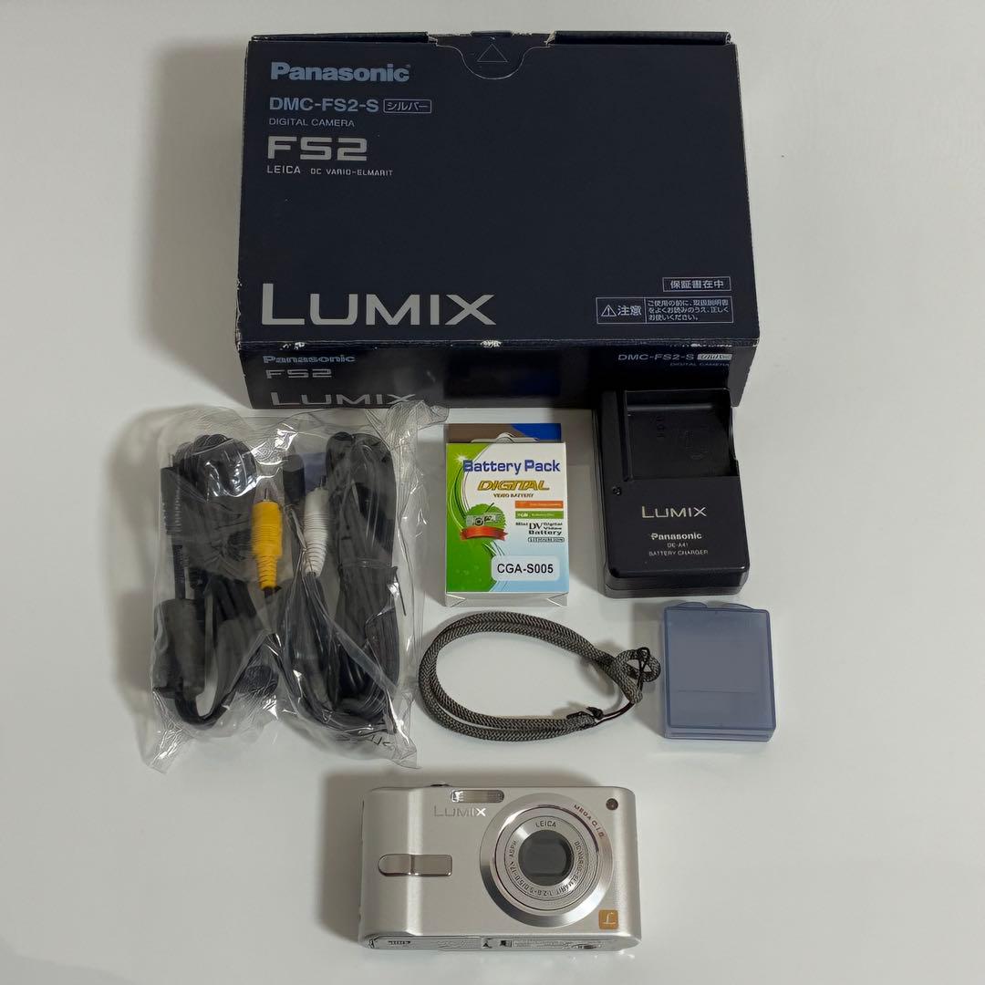 Panasonic LUMIX DMC-FS2 パナソニック デジカメ シルバー