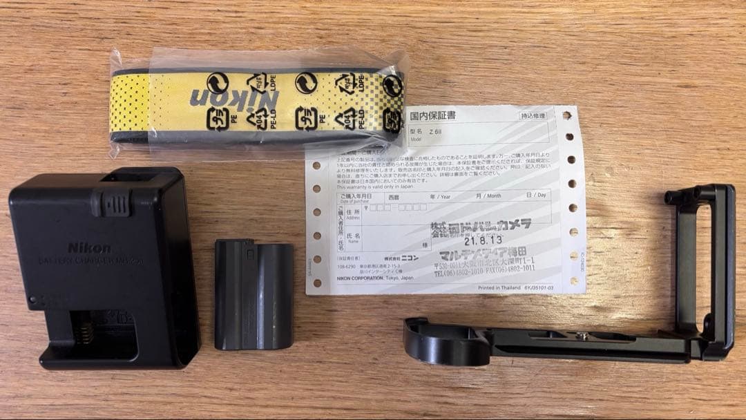 NIKON Z6Ⅱ ボディ （AFボタン外れ） おまけ付き