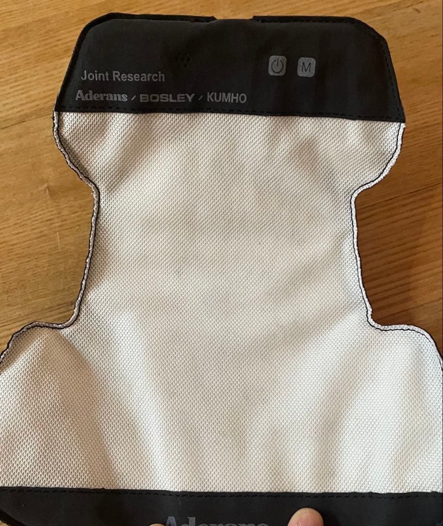 美容用品　頭皮用美容機器 Aderans N-LED FLEX (フレックス)