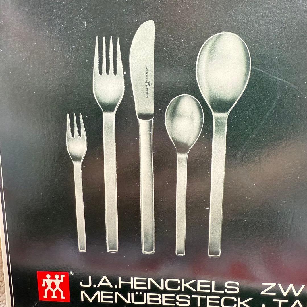 ヘンケルス HENCKELS カトラリーセット 30PCS 12733-530