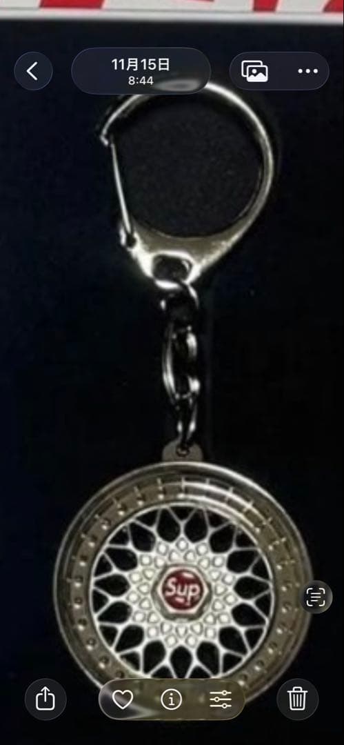 ひ*き様 う*い様 BBS RS Rim Keychain シルバー