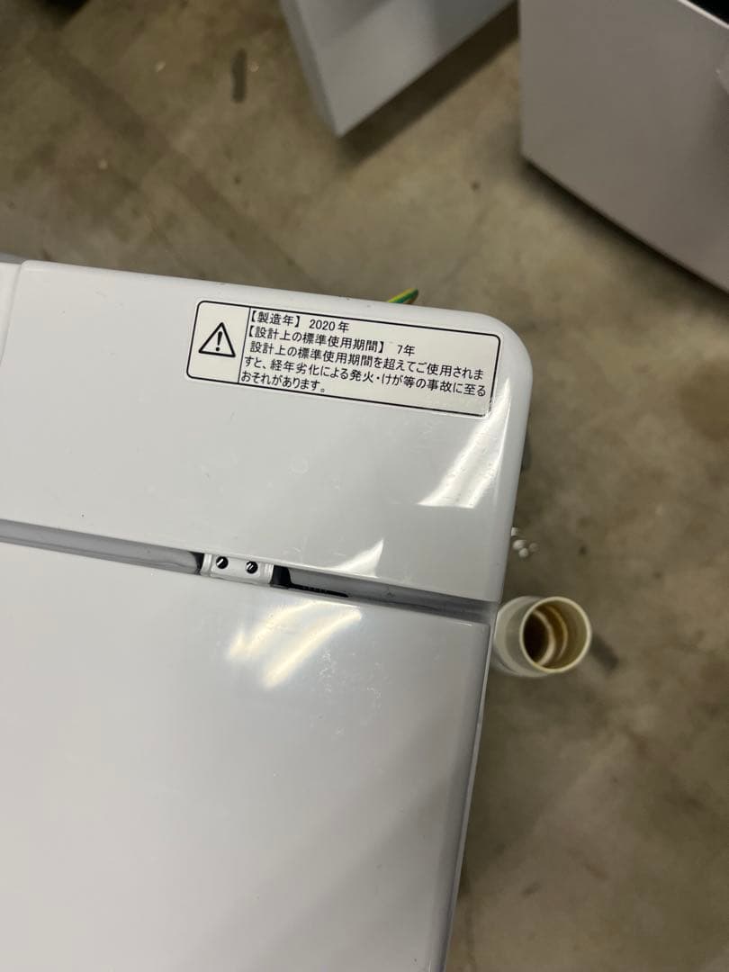 Hisense 2020年製5.5キロHW-E5503 洗濯機