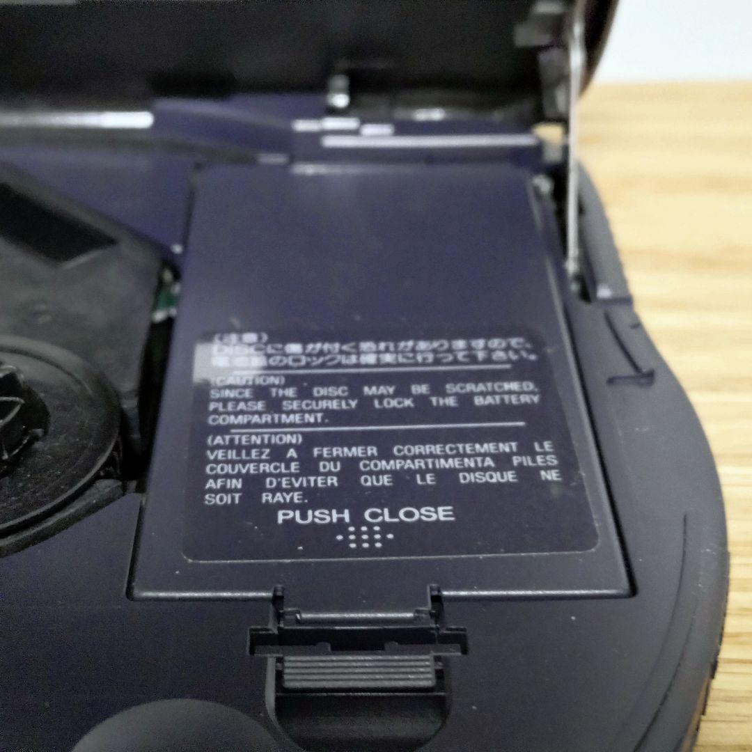 SONY Discman D-777 ポータブルCDプレーヤージャンク