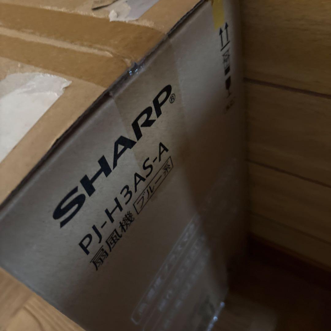 【新品未使用品】SHARP 　プラズマクラスター　扇風機　 PJ-H3AS-A