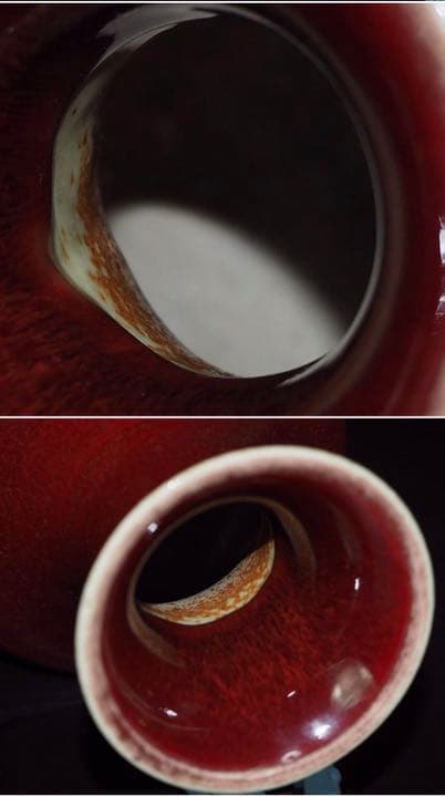 送料無料　清時代辰砂花瓶　高15ｃｍ　箱付　中国古玩