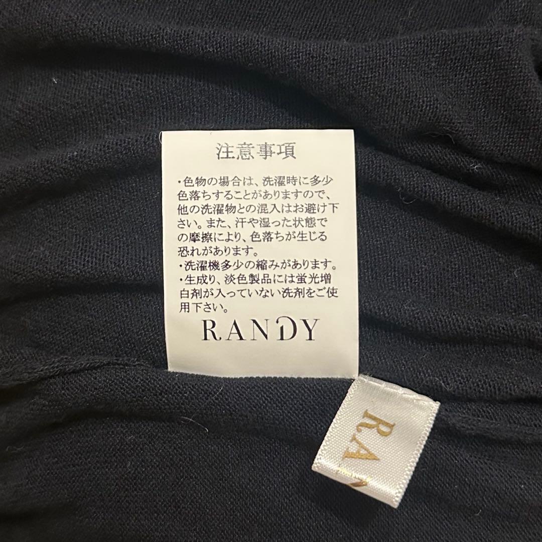 【randy】チュールオフショルアシンメトリーワンピー ス