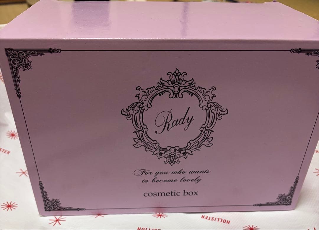 Rady アイリスフラワー コスメボックス