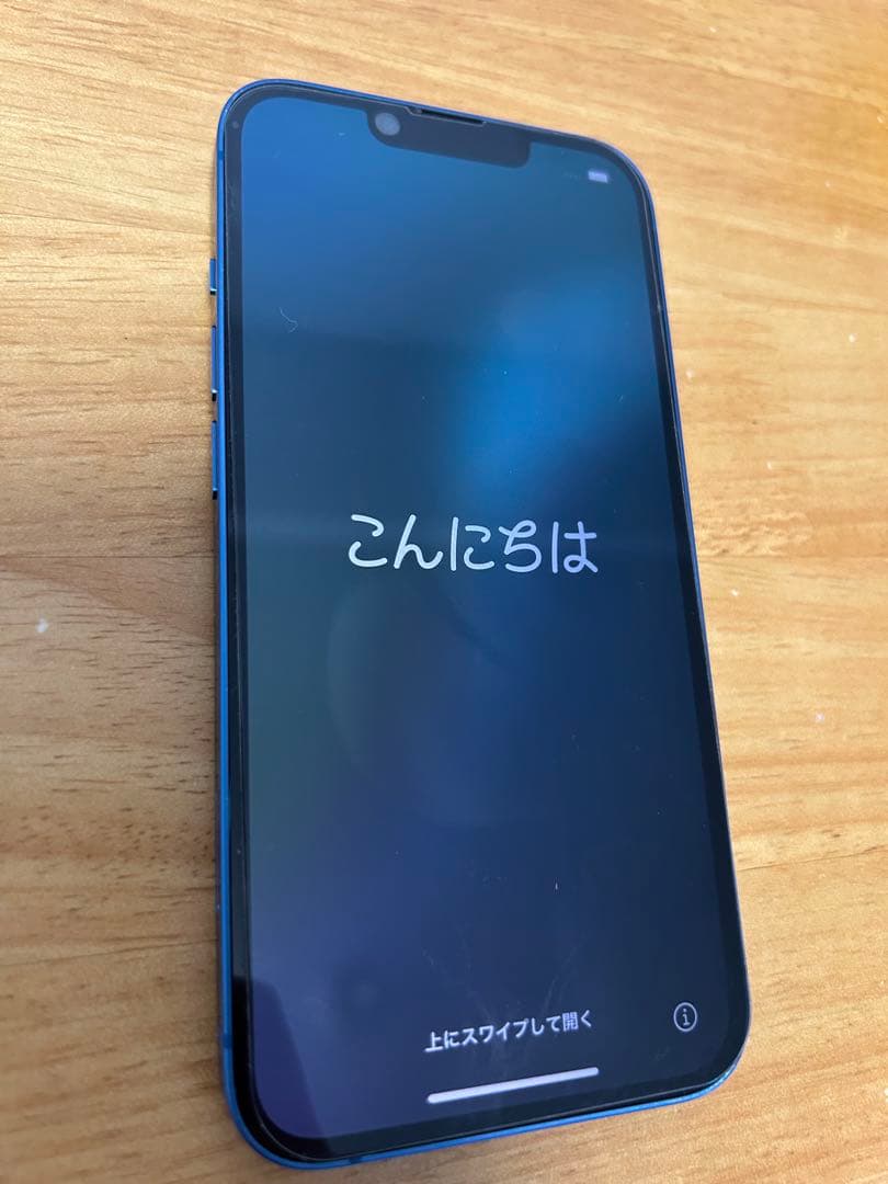 【翌日発送】iPhone13 256GB ブルー 青 SIMフリー