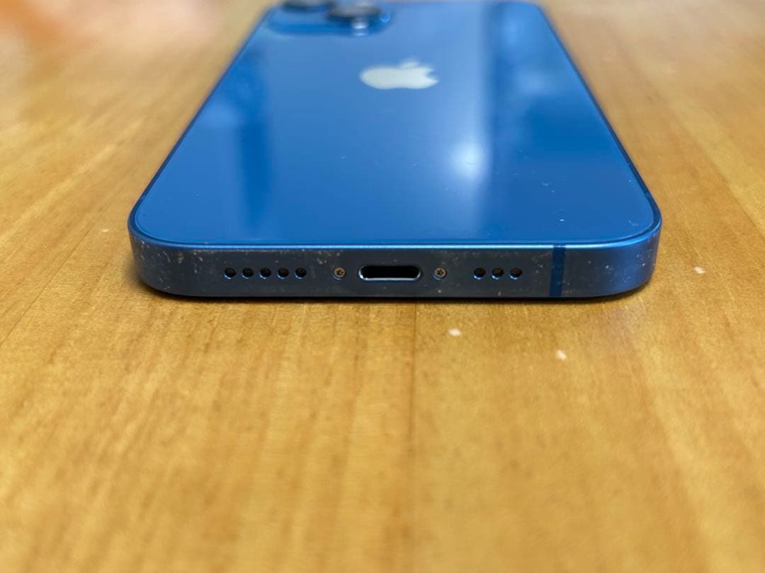 【翌日発送】iPhone13 256GB ブルー 青 SIMフリー