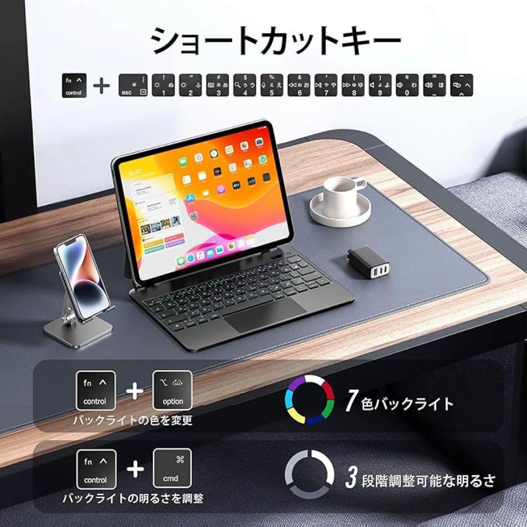 CSZZACME iPadA16 第11世代　第10世代　磁気キーボードケース